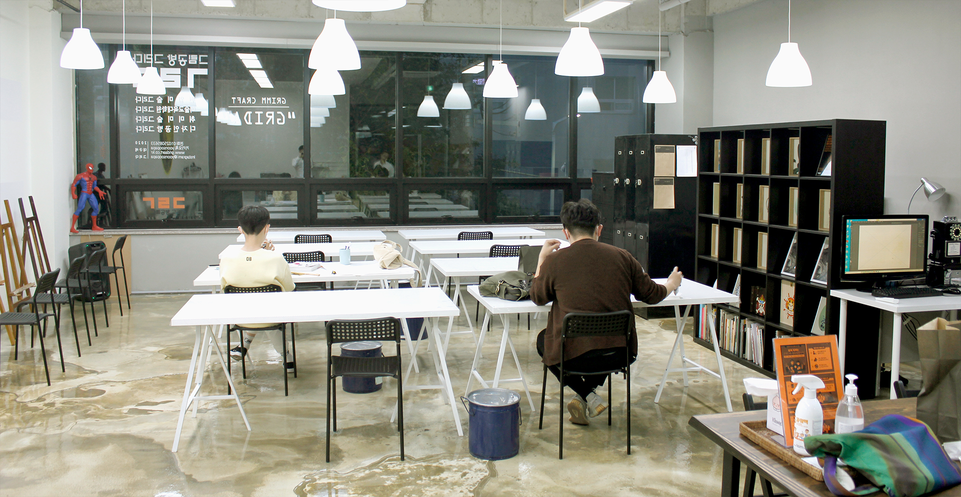 공방 전경 사진
