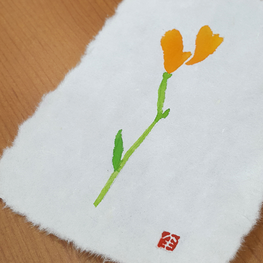 작품사진